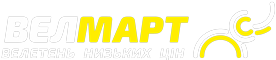 велмарт